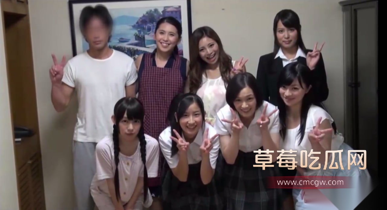 影像记录一男六女的家庭生活 10 影像记录一男六女的家庭生活 10