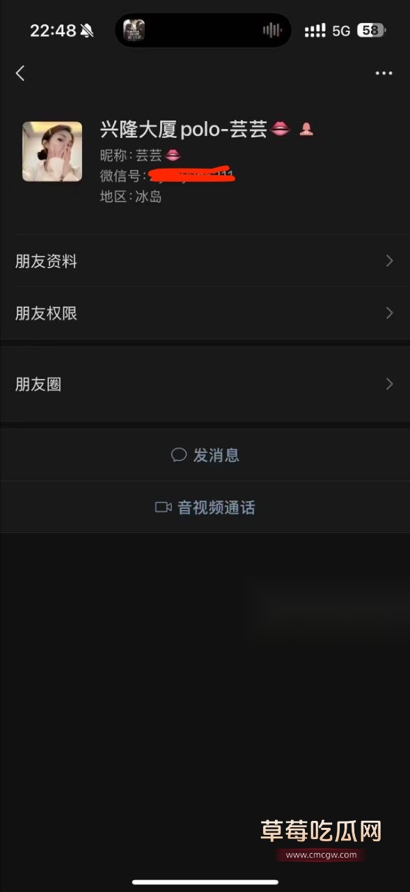 兴隆大厦芸芸4.jpg 兴隆大厦芸芸4.jpg