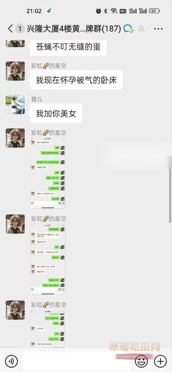 兴隆大厦芸芸1.jpg 兴隆大厦芸芸1.jpg