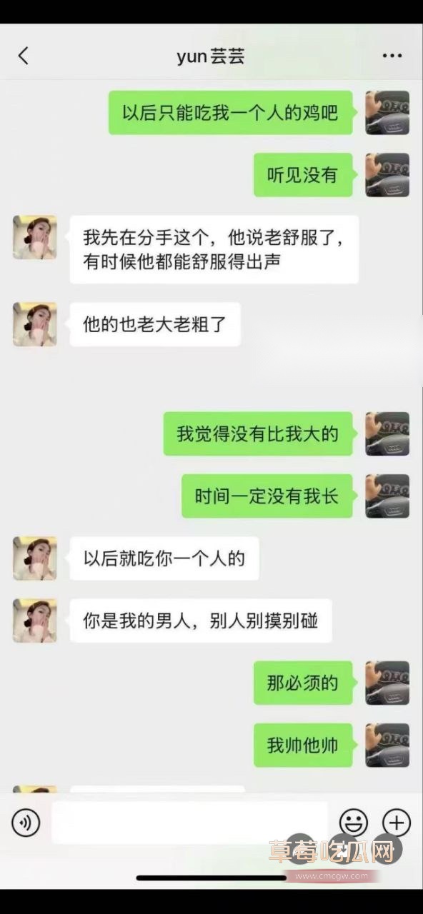 辽宁盘锦兴隆大厦女销售勾搭客户6.jpg 辽宁盘锦兴隆大厦女销售勾搭客户6.jpg