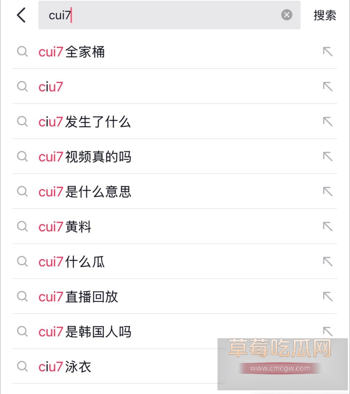 ciu7私拍 13 ciu7私拍 13