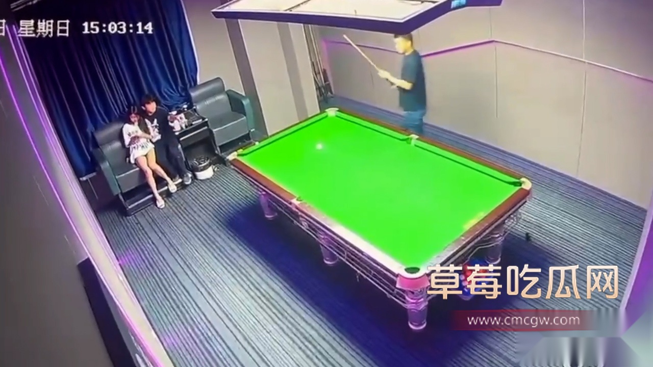 台球室卿卿我我 1 台球室卿卿我我 1