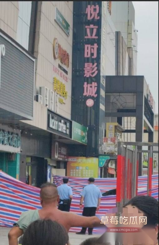 咖啡伤人事件后续 4 咖啡伤人事件后续 4