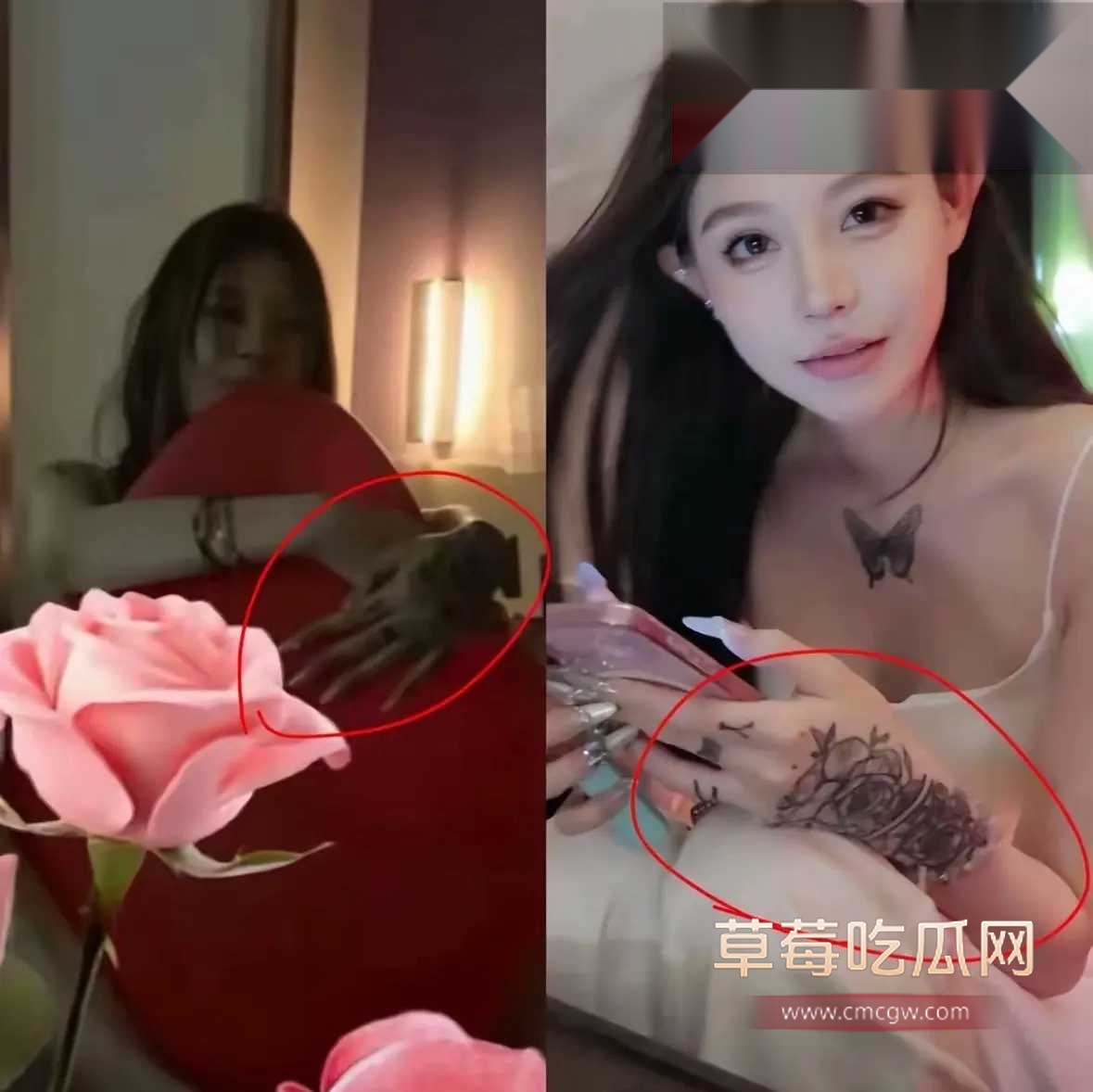 网红妍妍酱2.jpg 网红妍妍酱2.jpg