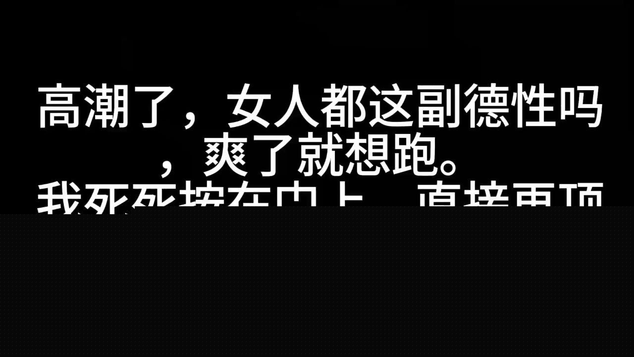 儿子强行跟妈妈深入交流2 儿子强行跟妈妈深入交流2