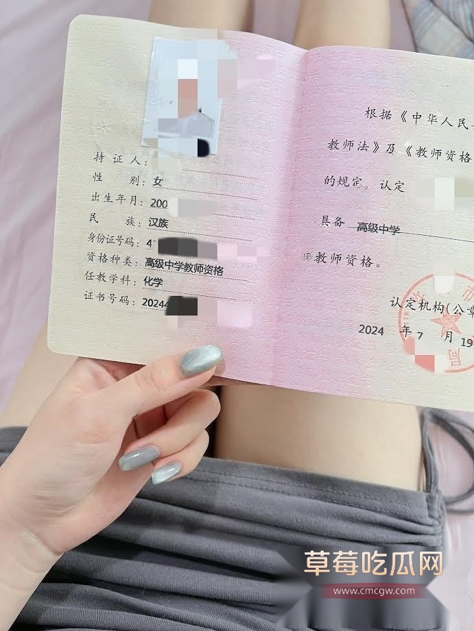 徐卓色情服务 18 徐卓色情服务 18