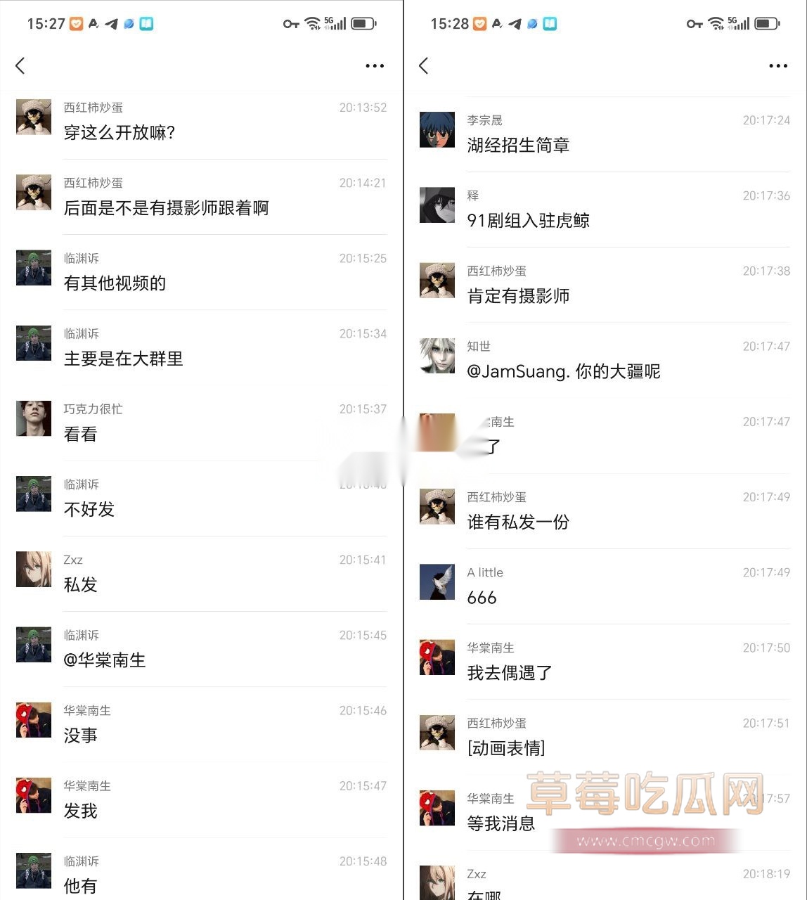 湖北财经学院校友热议1.jpg 湖北财经学院校友热议1.jpg