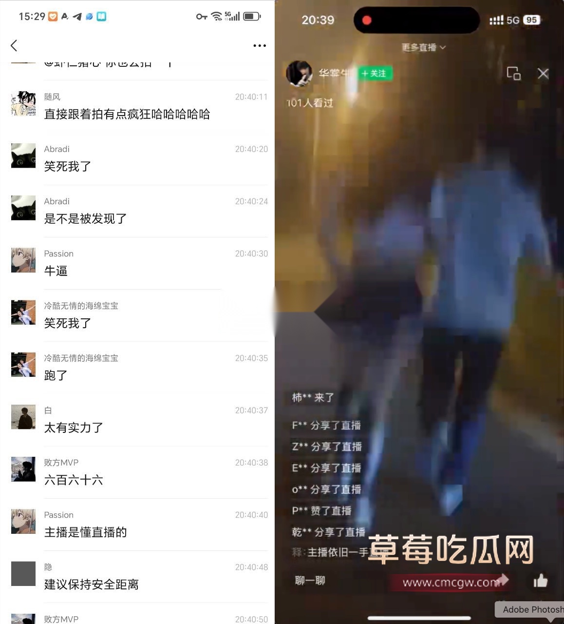 湖北财经学院校友热议4.jpg 湖北财经学院校友热议4.jpg