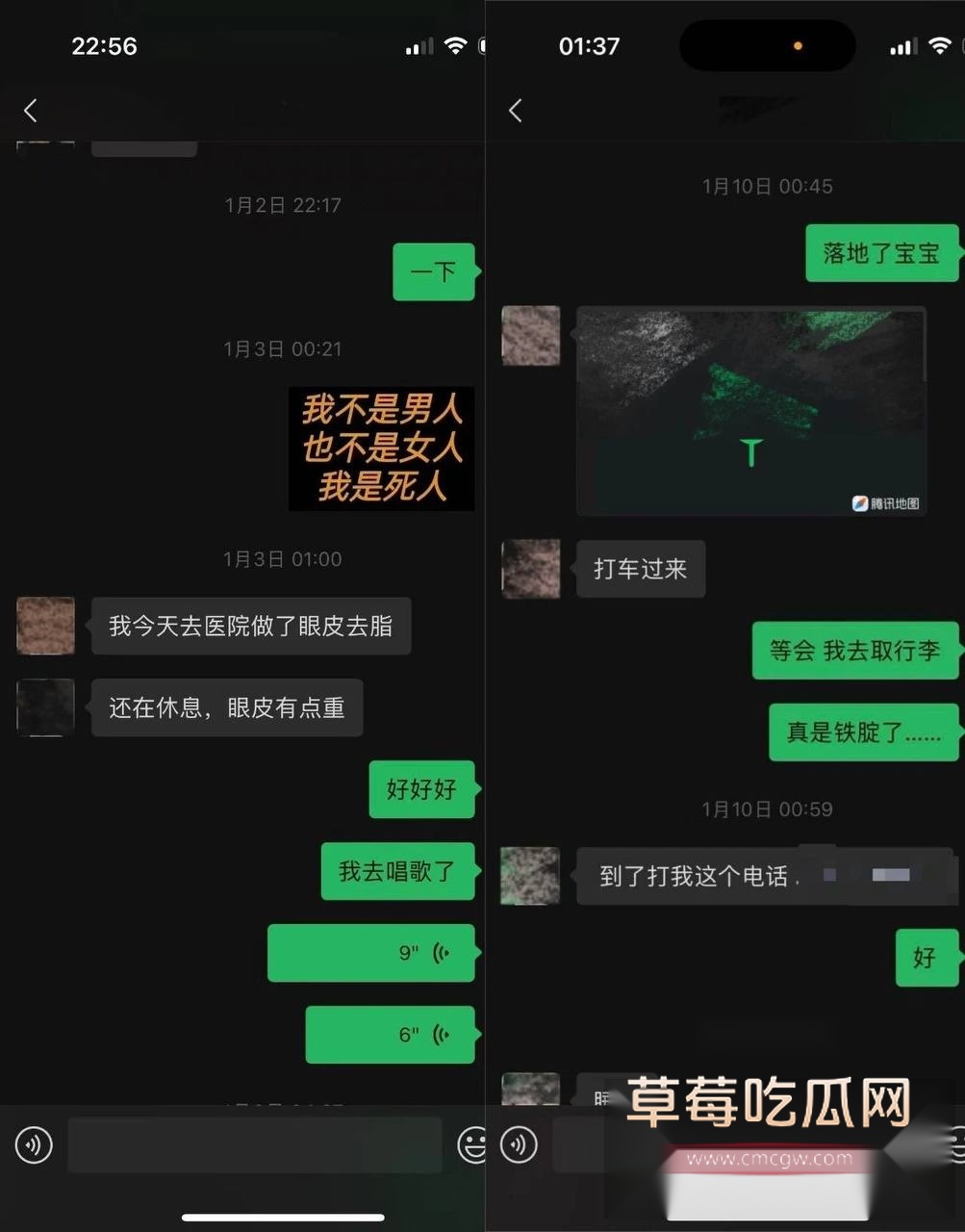 抖音网红源一塌房8 抖音网红源一塌房8