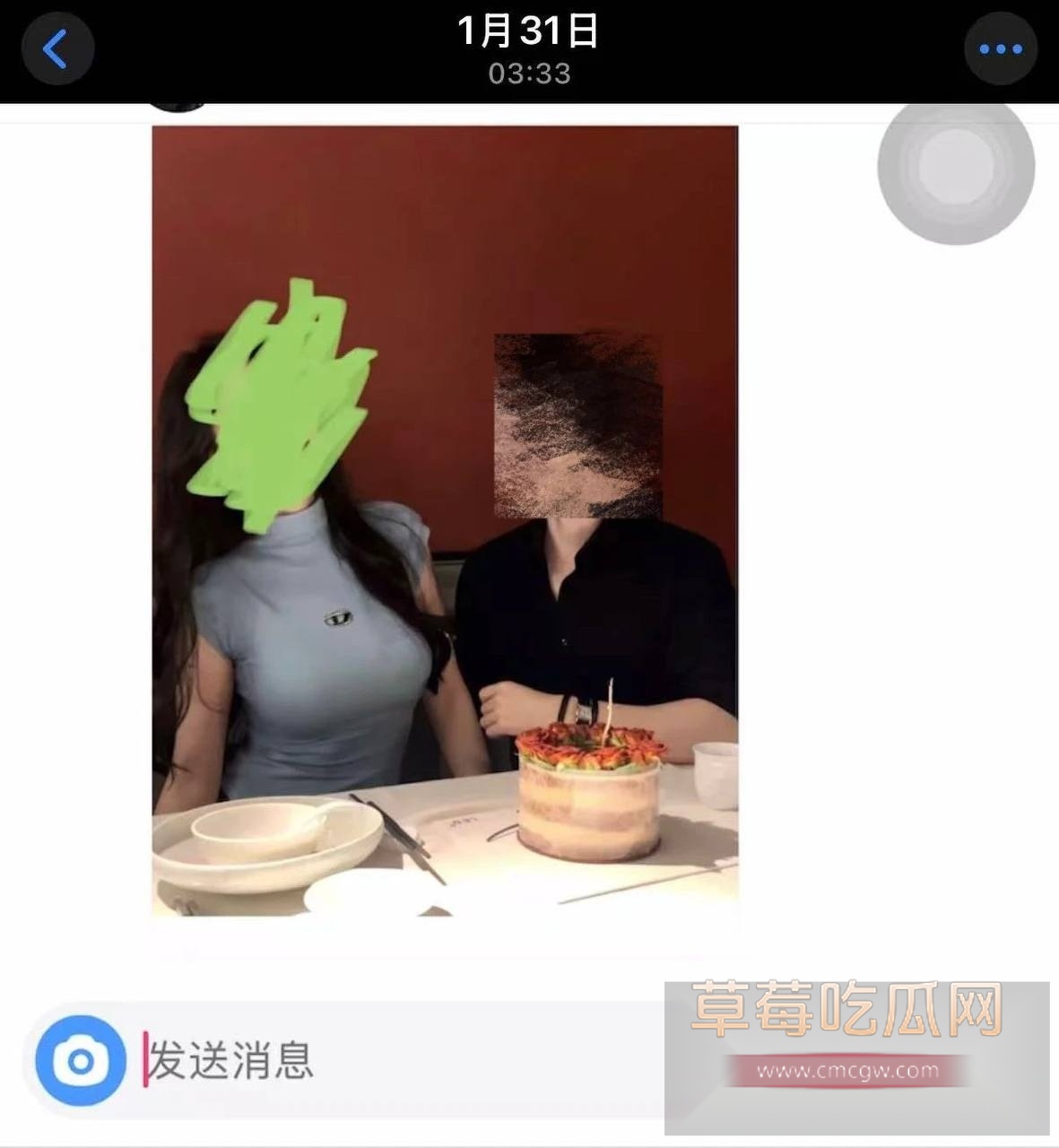 抖音网红源一塌房10 抖音网红源一塌房10