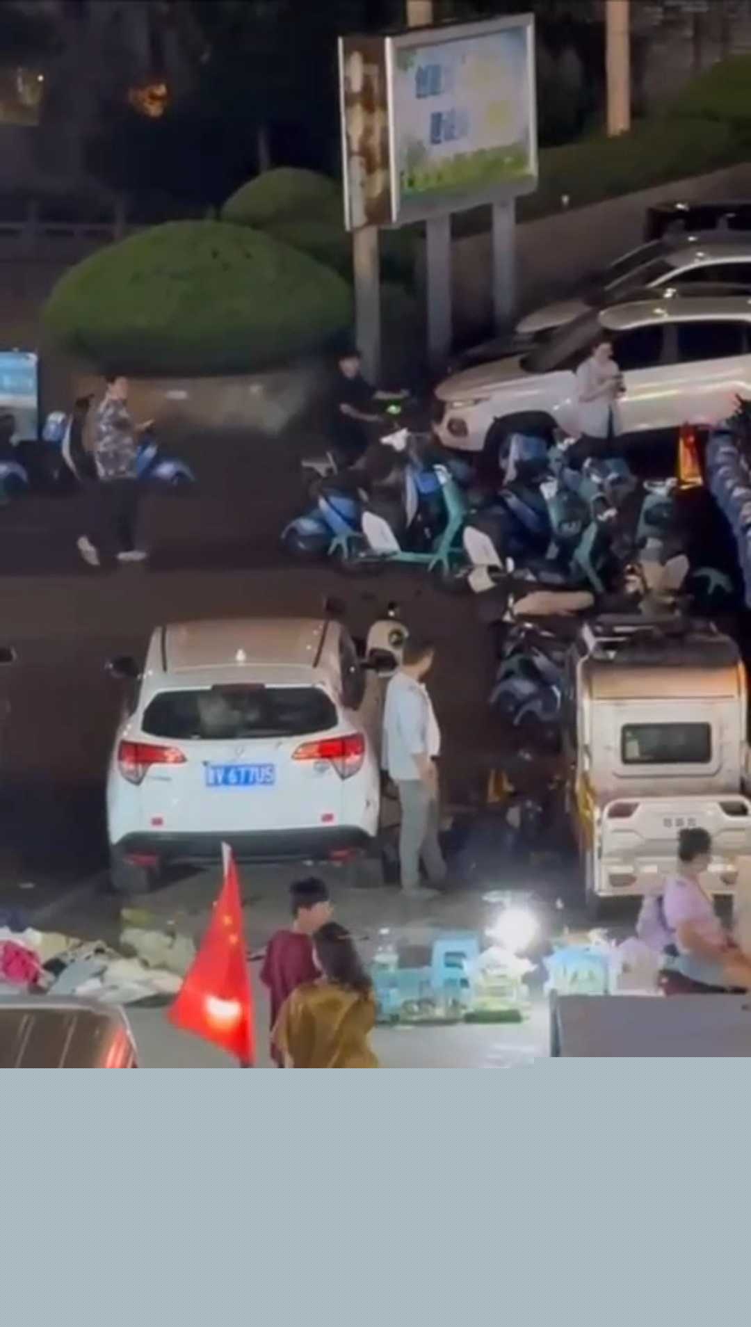 山东潍坊高密刀仔砍人事件 1 山东潍坊高密刀仔砍人事件 1