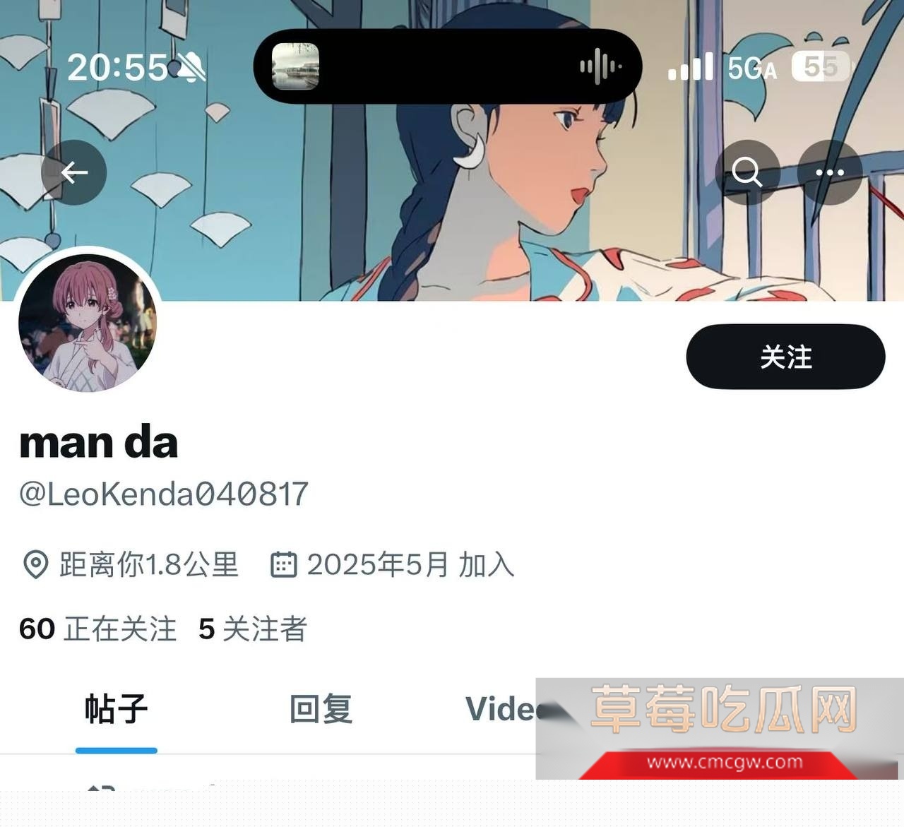 湖北经济学院JK嫩妹户外玩露出 2 湖北经济学院JK嫩妹户外玩露出 2