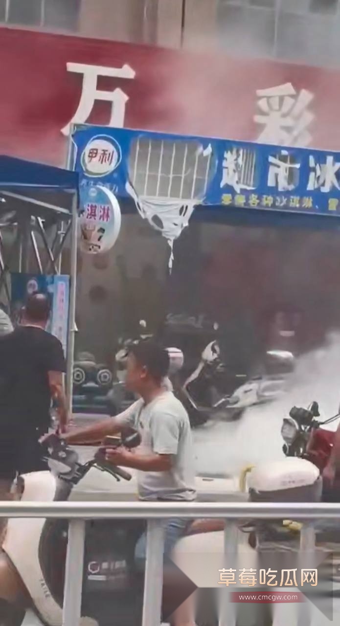 挑战烧衣服被烧死 1