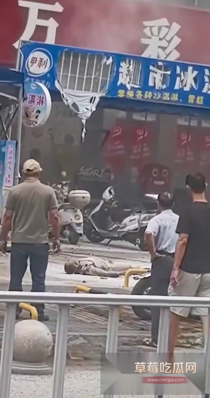 挑战烧衣服被烧死 2