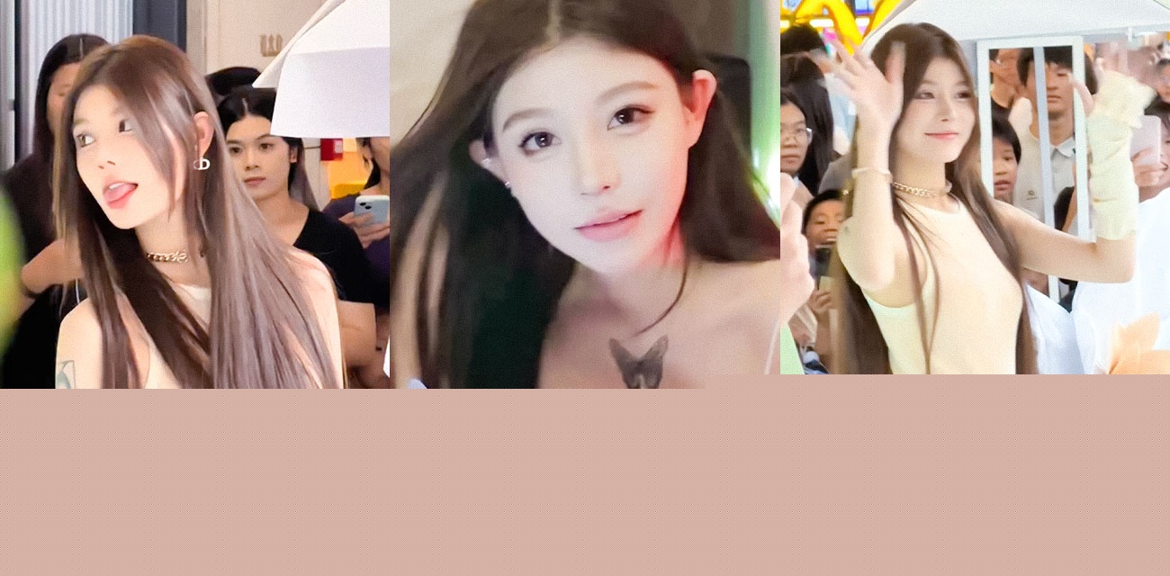 网红妍妍酱塌房.jpeg 网红妍妍酱塌房.jpeg
