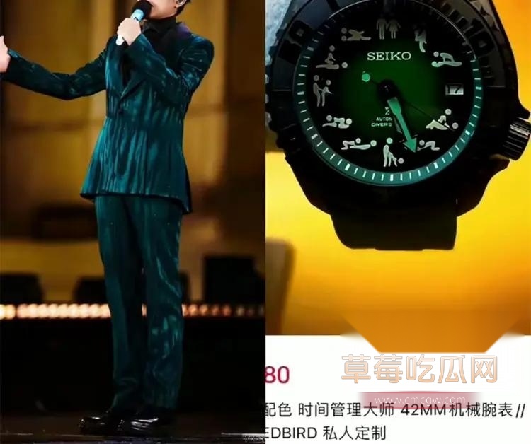 曾毅戴春宫表 6