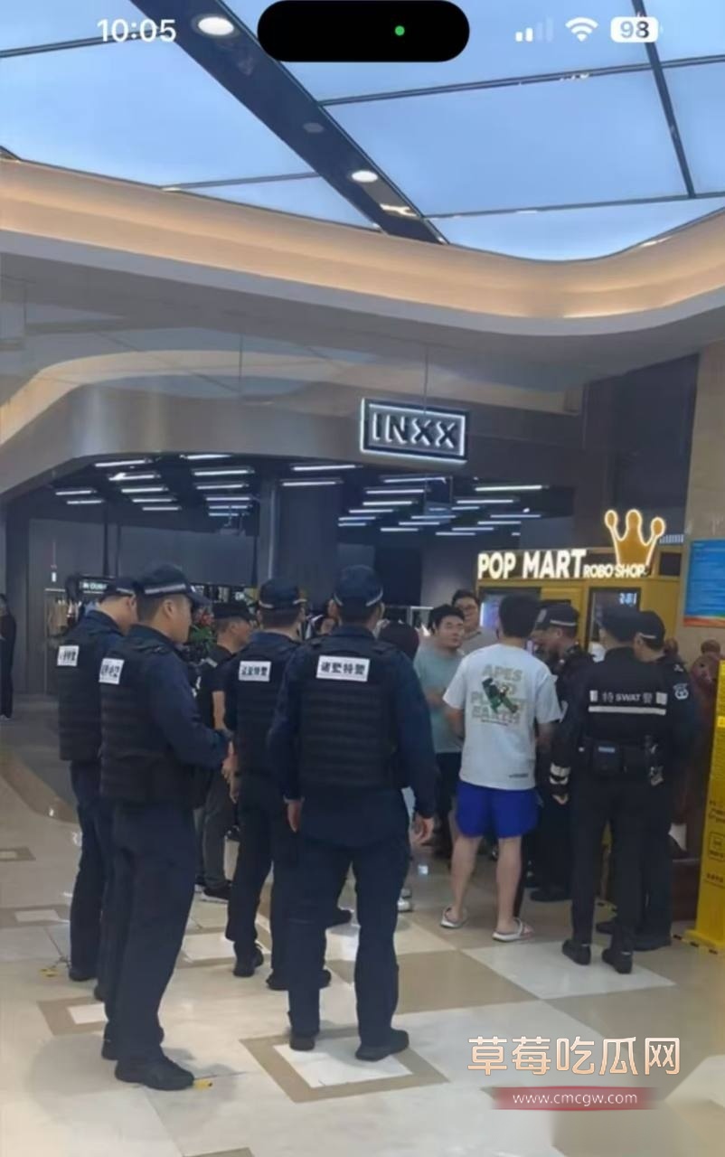抢泡泡玛特引发坠楼惨剧 4 抢泡泡玛特引发坠楼惨剧 4