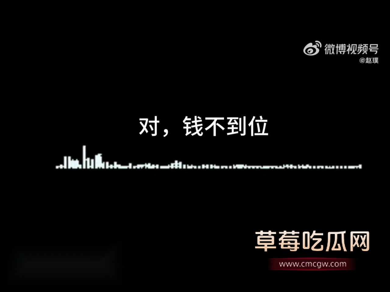 湘雅二院罗帅宇事件 4 湘雅二院罗帅宇事件 4