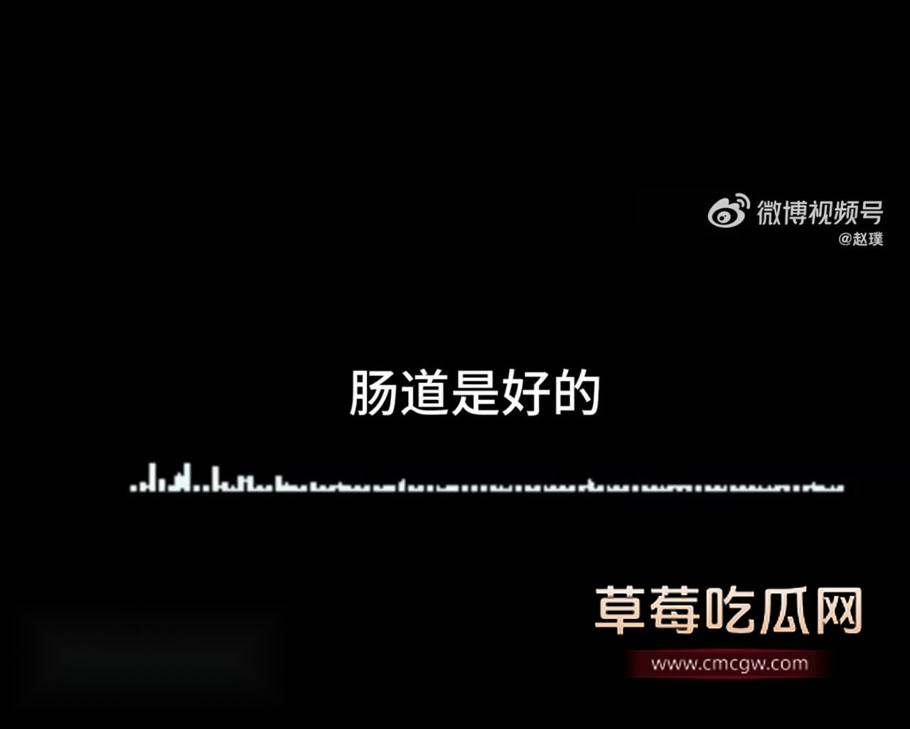 湘雅二院罗帅宇事件 5 湘雅二院罗帅宇事件 5