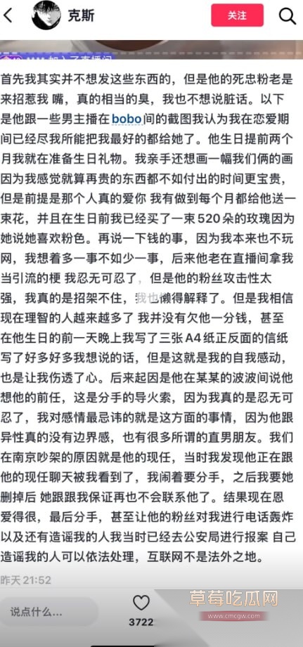 妍妍酱2.jpg 妍妍酱2.jpg