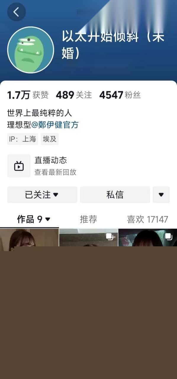 周童曦4.jpg