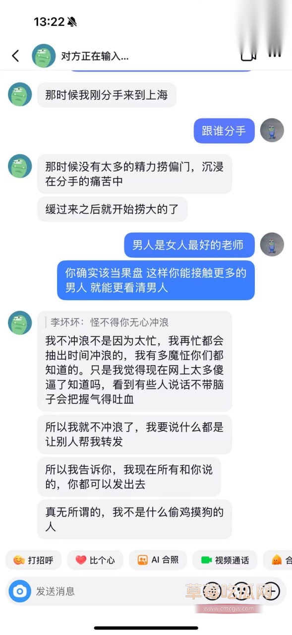 周童曦7.jpg