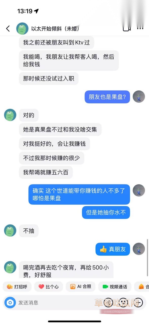 周童曦8.jpg