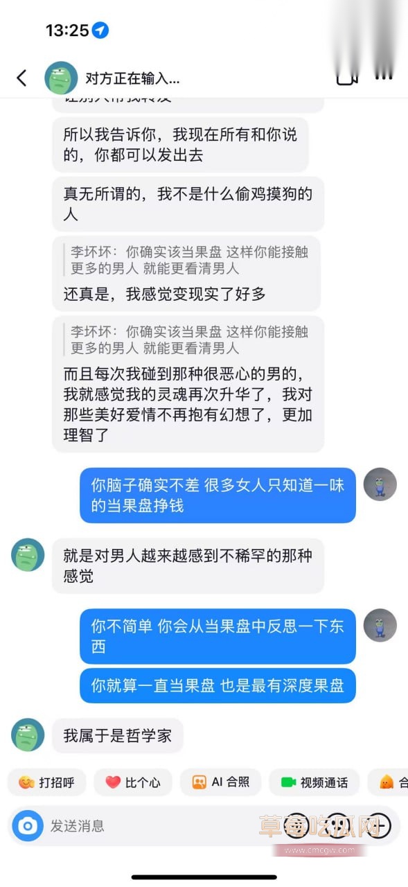 周童曦9.jpg