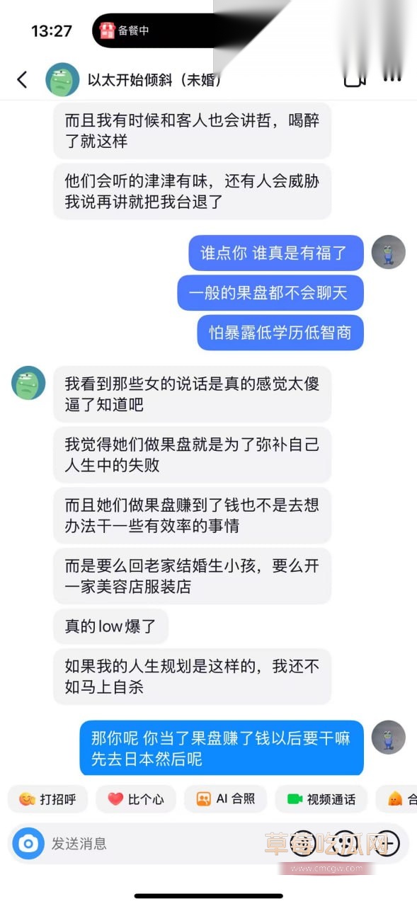 周童曦10.jpg
