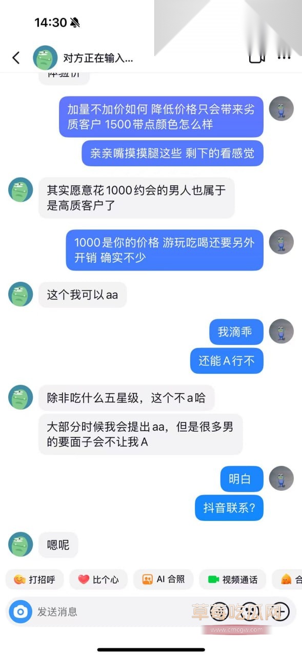 周童曦13.jpg