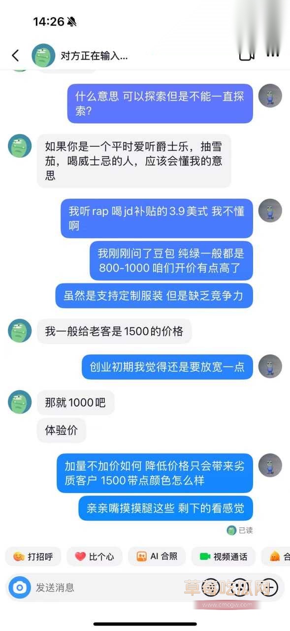 周童曦14.jpg