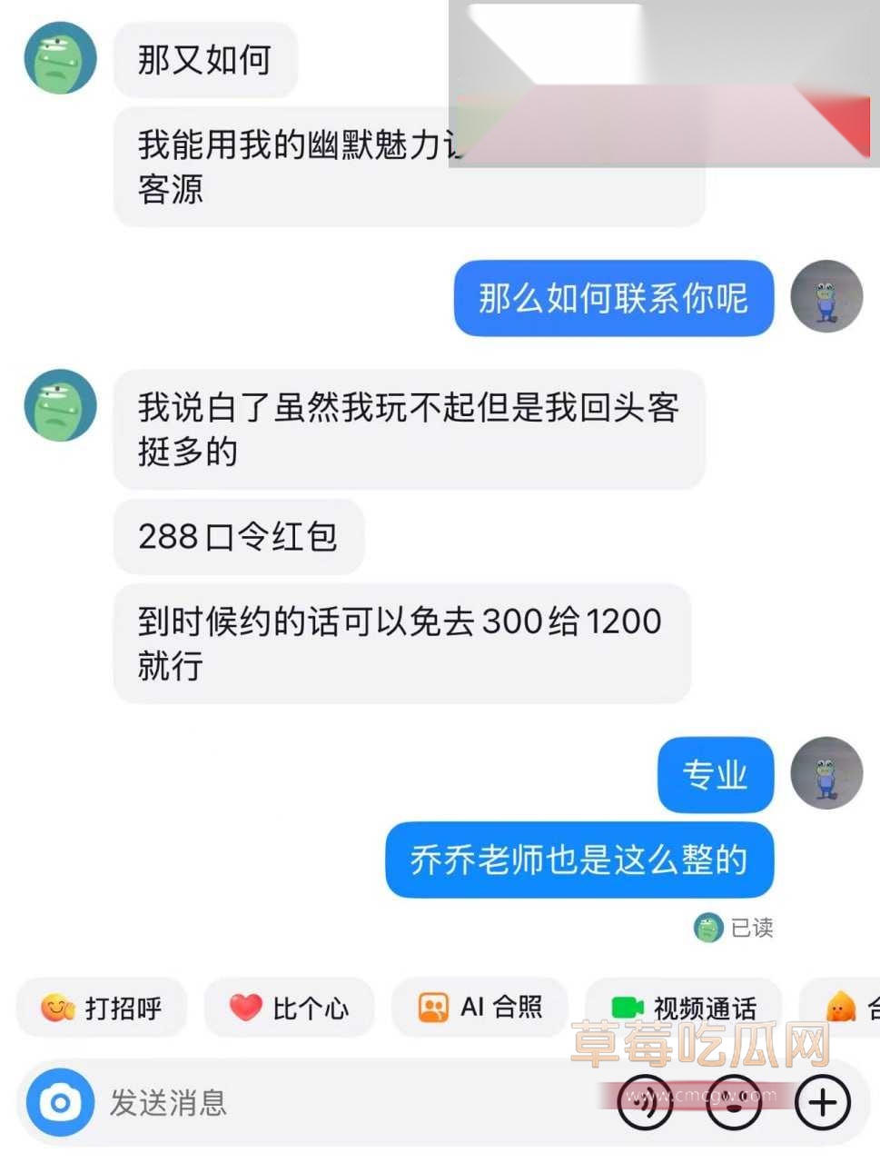 周童曦15.jpg