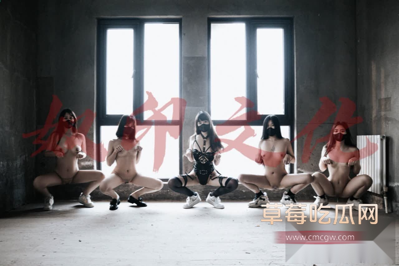 奴印文化 12 奴印文化 12