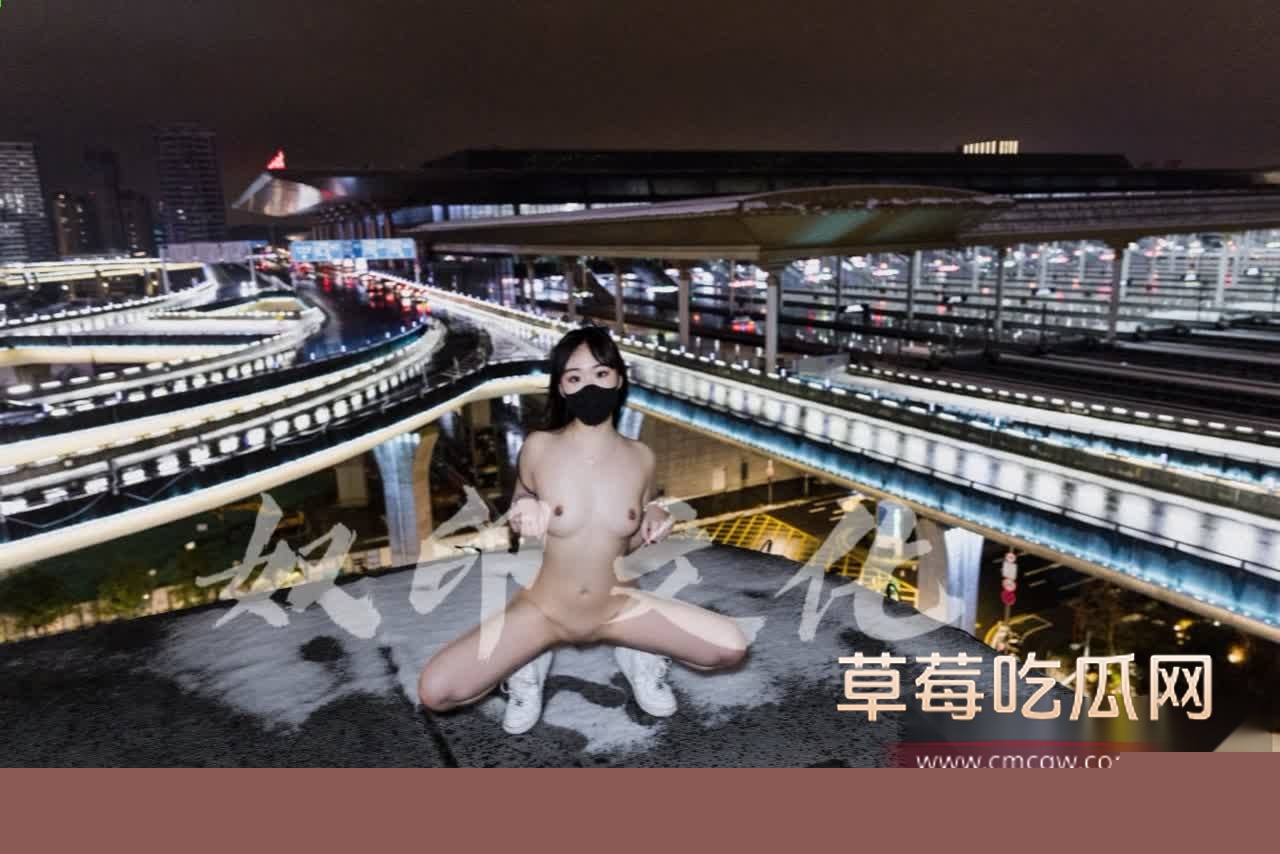 奴印文化 78 奴印文化 78