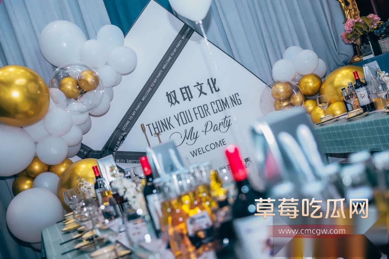 奴印文化 62 奴印文化 62