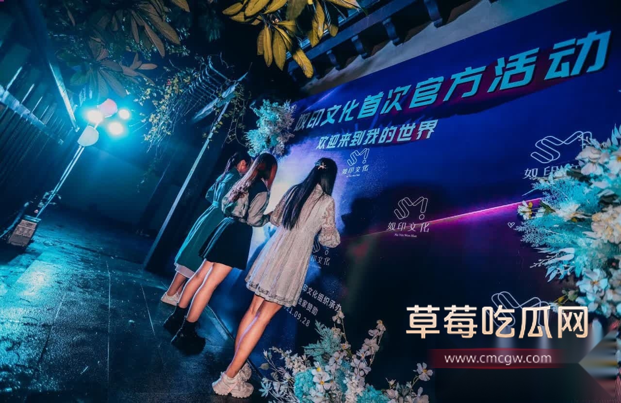 奴印文化 65 奴印文化 65