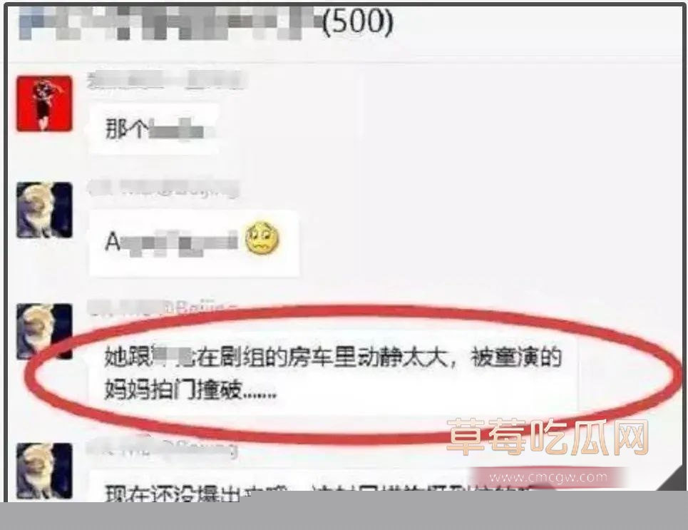 邓伦杨颖拍摄拍我的真朋友假戏真做2