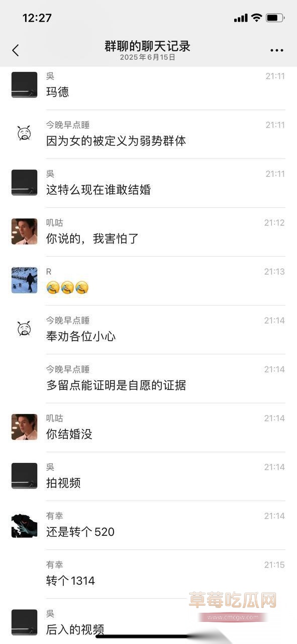 网友约炮把妹妹睡完感受被告强奸8