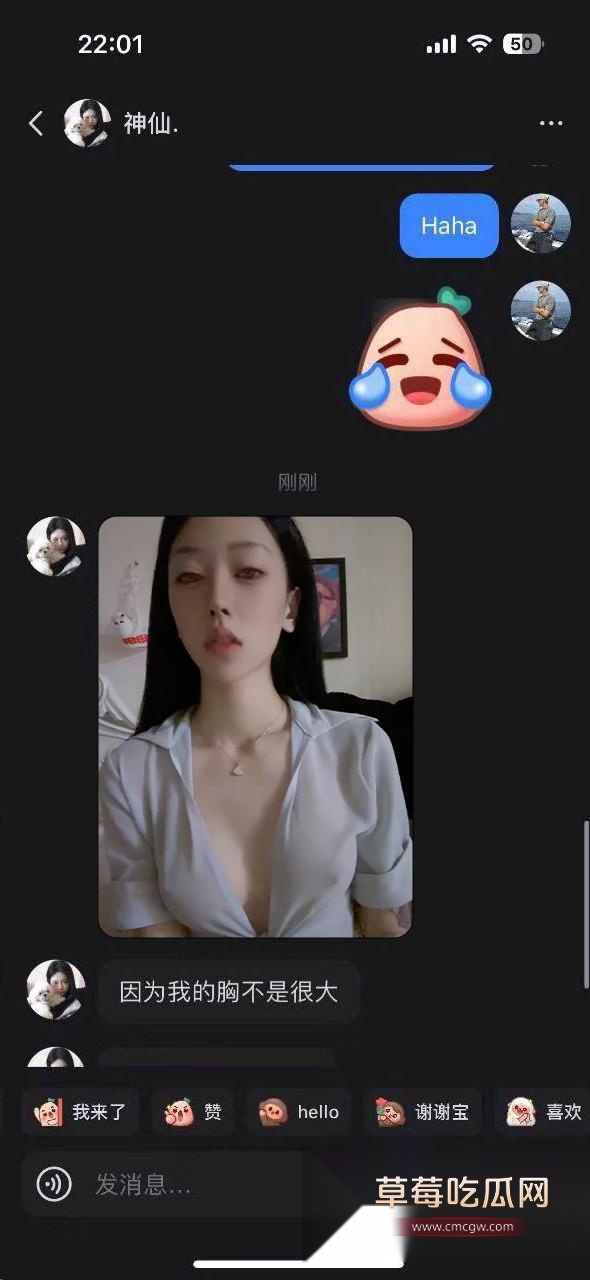 小蕙2.jpg 小蕙2.jpg