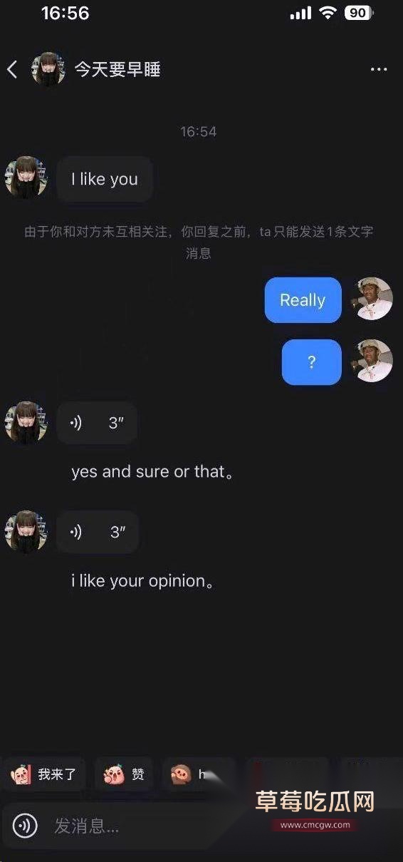 小蕙3.jpg 小蕙3.jpg