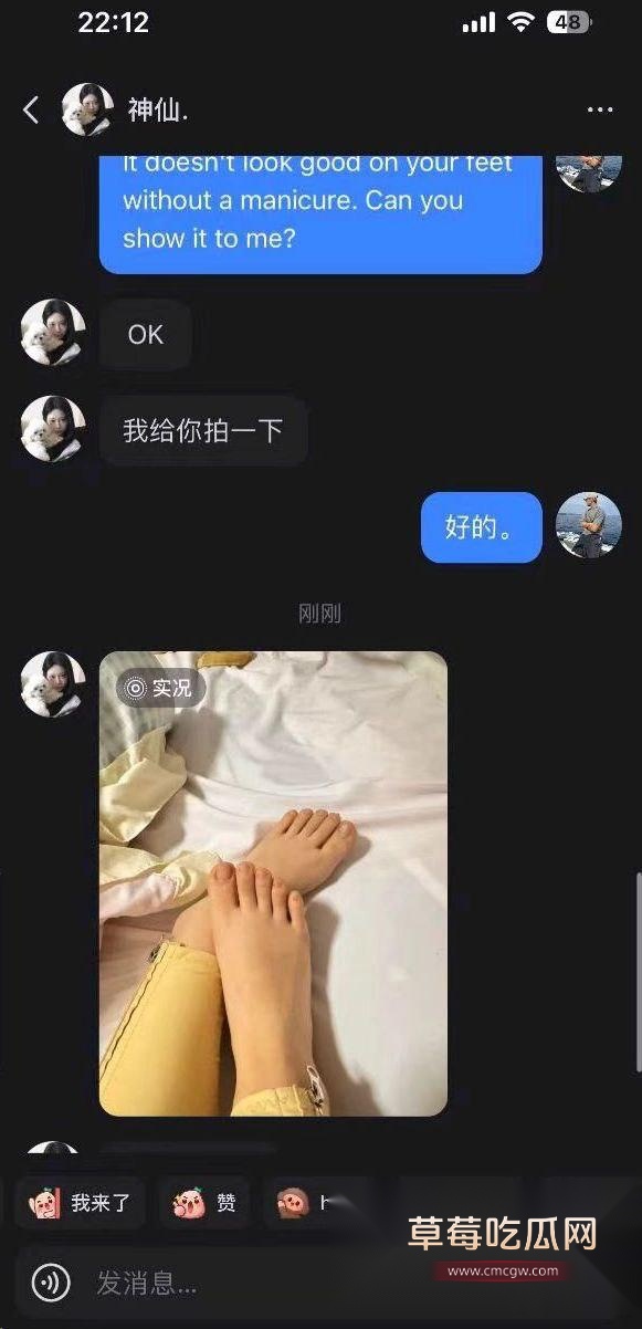 小蕙4.jpg 小蕙4.jpg