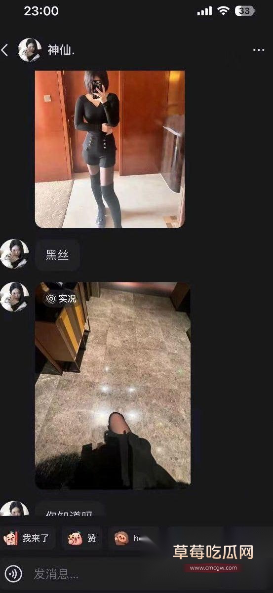 小蕙6.jpg 小蕙6.jpg