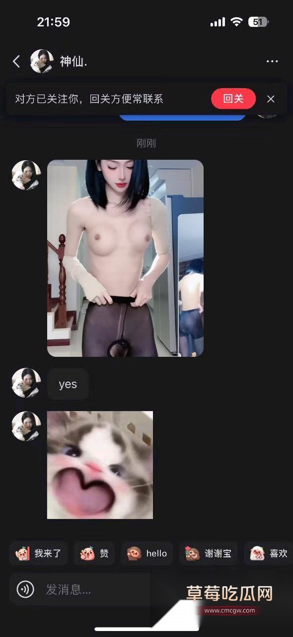 小蕙9.jpg 小蕙9.jpg