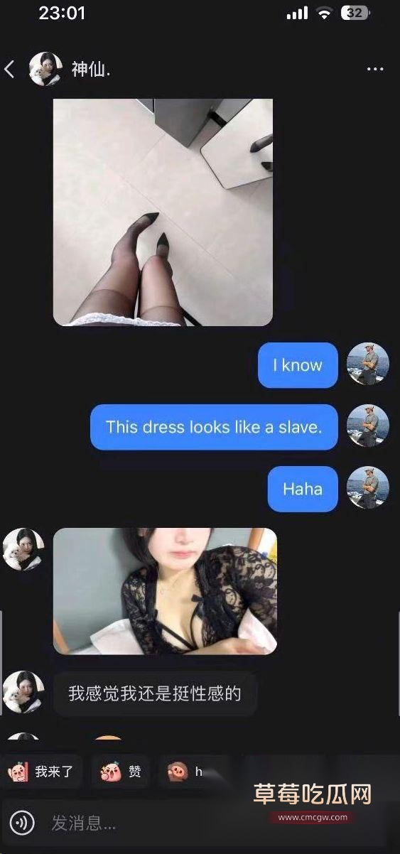 小蕙11.jpg 小蕙11.jpg