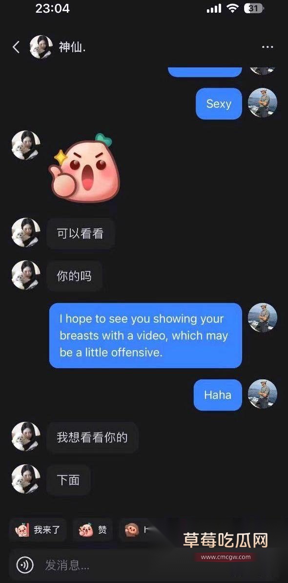 小蕙12.jpg 小蕙12.jpg