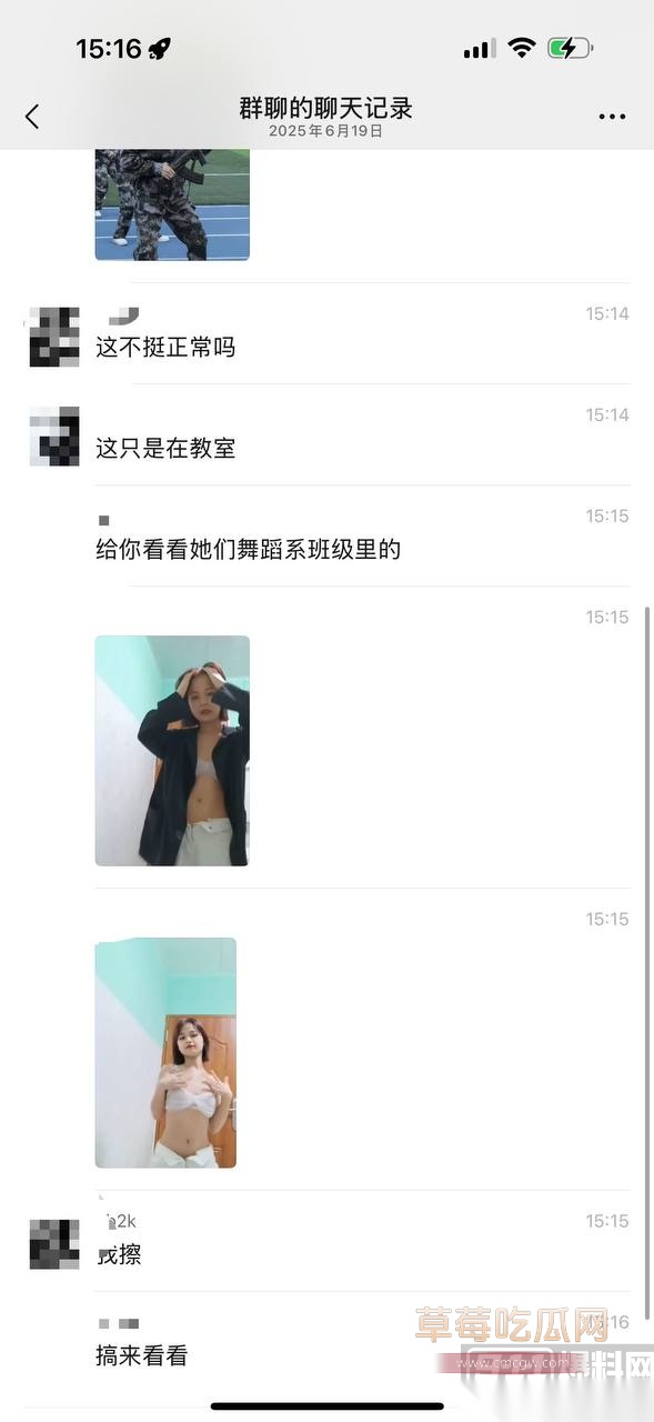 闽江师范旗山校区4.jpg
