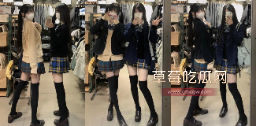白虎萝莉.png 白虎萝莉.png