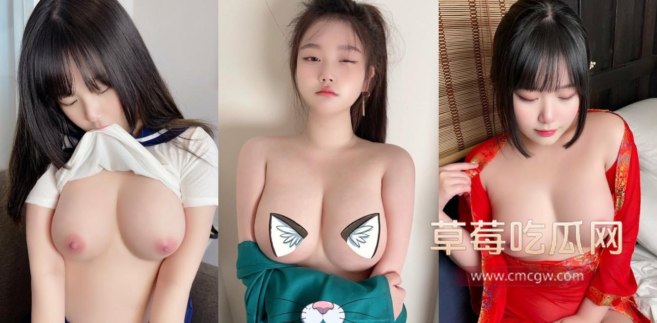 淫娃小巨.jpg