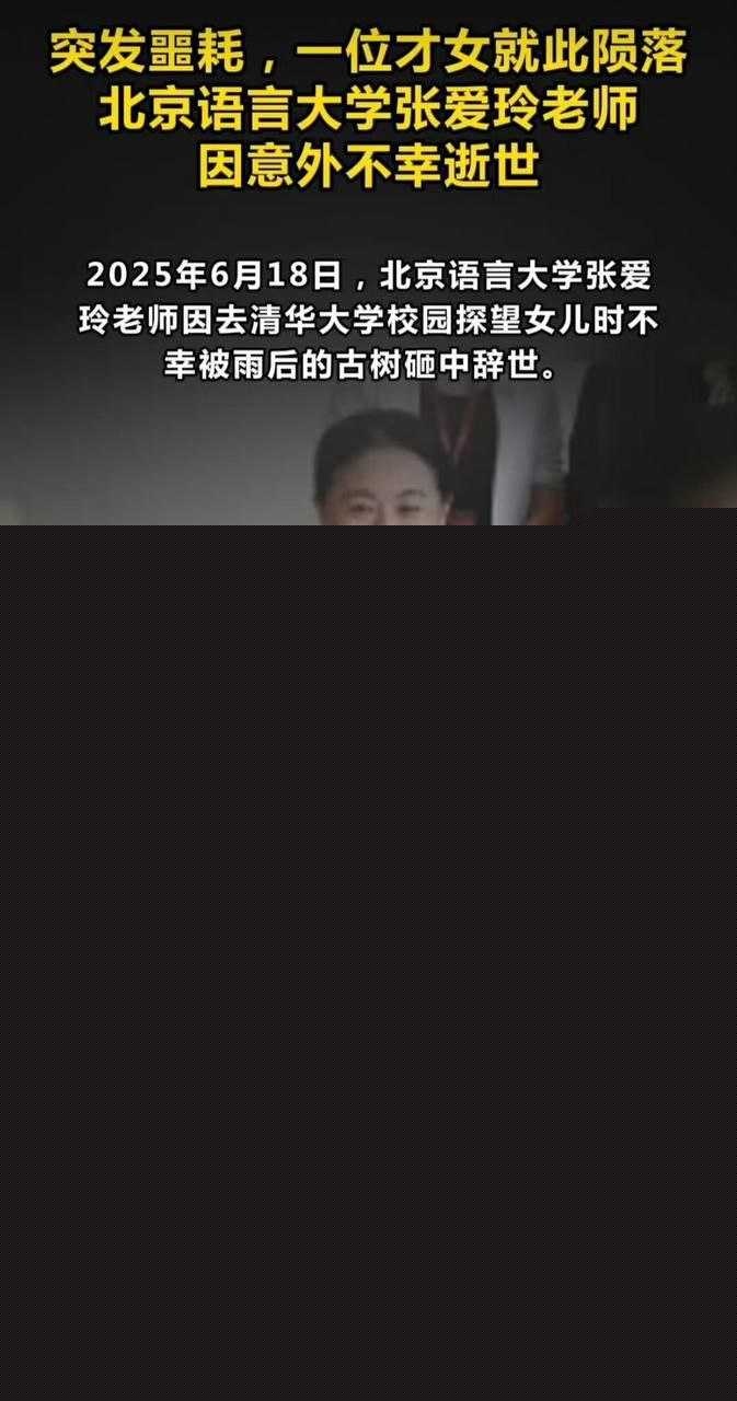 张爱玲1.jpg