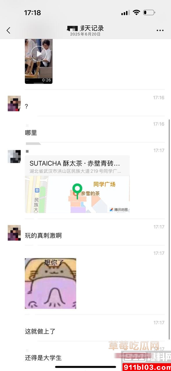 小情侣4.jpg 小情侣4.jpg